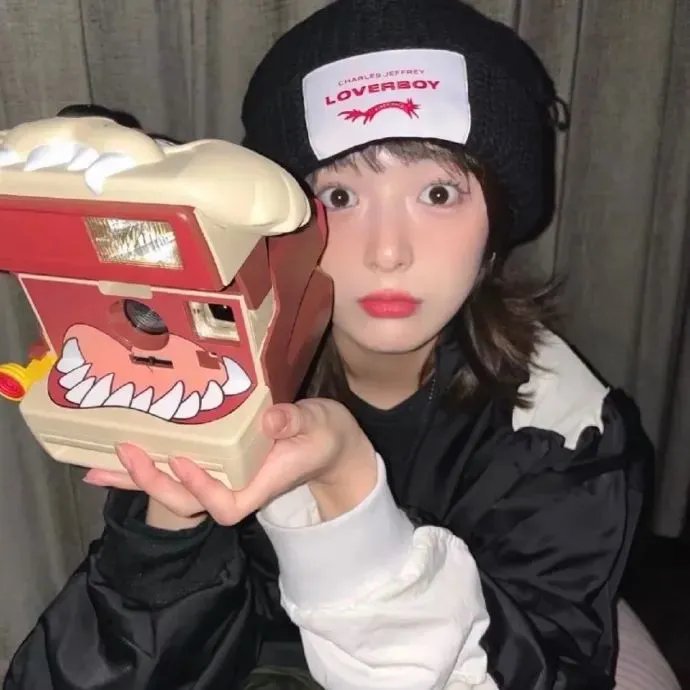 废物